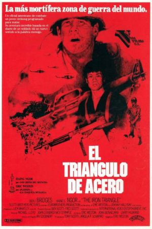cartel de El triángulo de acero