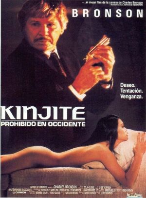 cartel de Kinjite: Prohibido en Occidente
