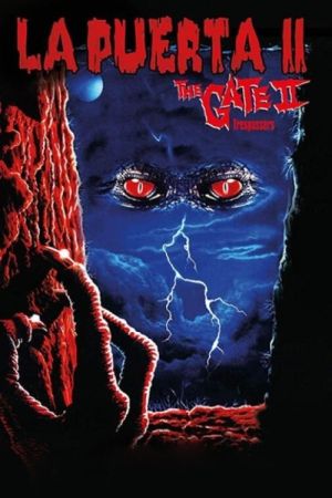 La puerta 2 (1990)