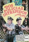Dos policías intrépidos (1974)