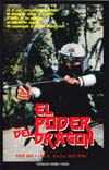 El poder del Dragón (1985)