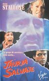 Jauria salvaje (1988)