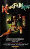 Kung-fu Magic (1986)