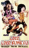 Loco, loco Kung Fu (1980)