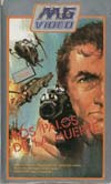 Los palos de la muerte (1984)