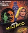 Poder maléfico (1974)