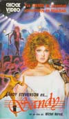 Sandy (1983)