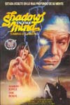 Sombras en la Mente (1980)