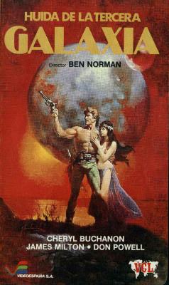 StarCrash 2, Huida de la tercera galaxia (1981)