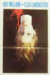 Terror en el Museo de Cera (1973)